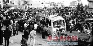 2007年2月，“真主旅”在錫斯坦-俾路支斯坦省利用汽車炸彈炸死11名革命衛隊成員。