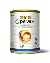 羊樂樂 歐鉑佳系列 產品圖