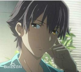 瓶倉光溜 瓶倉光溜