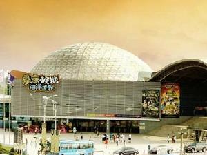 皇家極地海洋世界