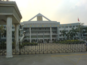 倫教中學 倫教中學