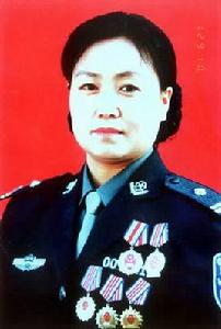 任長霞[原登封市公安局局長]