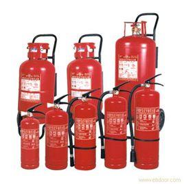 1301滅火器 1301滅火器