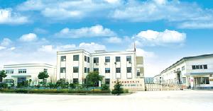 上海天洋熱熔膠有限公司 上海天洋熱熔膠有限公司