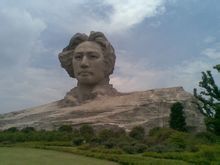 橘子洲青年毛澤東雕像