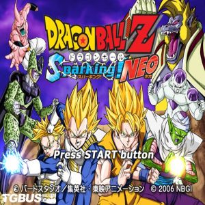 《龍珠MUGEN》