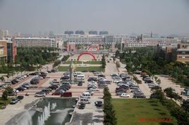 江蘇食品藥品職業技術學院 江蘇食品藥品職業技術學院