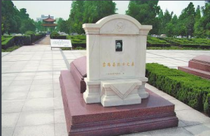 吉鴻昌烈士墓