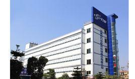 廣東運通四方汽車配件有限公司 廣東運通四方汽車配件有限公司