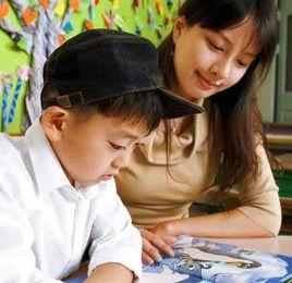 大學升家教 大學升家教