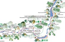 龍潭峽旅遊地圖