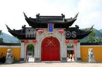 寧波古牌坊 寧波古牌坊