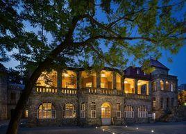 揚子飯店舊址 揚子飯店舊址