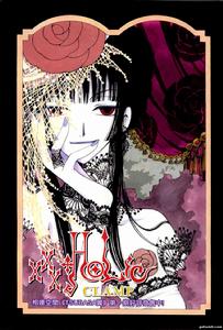 《四月一日靈異事件簿》