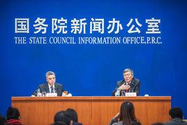 中國的食品質量安全狀況 中國的食品質量安全狀況