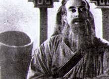 《孔夫子》 《孔夫子》