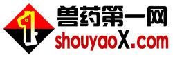 獸藥第一網形象