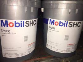 美孚SHC630 美孚SHC630