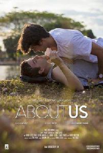 我們[巴西2016年Mauro Carvalho執導電影]