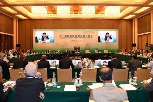 二十國集團勞動會議 二十國集團勞動會議