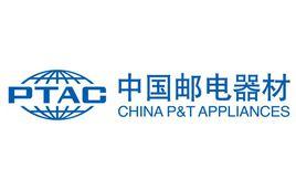 中國郵電器材集團公司 中國郵電器材集團公司