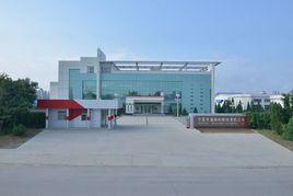 寧夏早康枸杞股份有限公司 寧夏早康枸杞股份有限公司