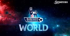 英超世界 英超世界
