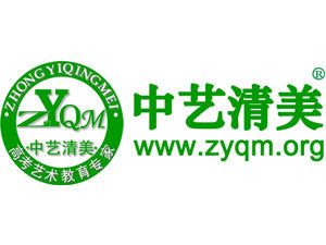 北京中藝清美教育集團