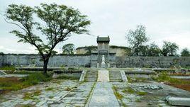 次妃趙氏墓 次妃趙氏墓