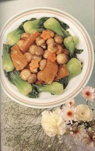 甜竹燴雙菇 甜竹燴雙菇