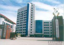 石家莊鐵路工程職業技術學院