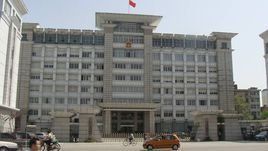 江西省檢察院 江西省檢察院