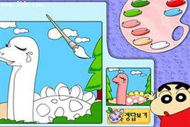 奇妙畫板 奇妙畫板