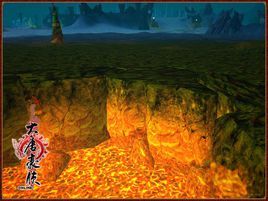 太乙獸穴 太乙獸穴