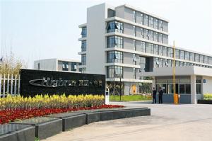 江蘇惠源石油科技有限公司 江蘇惠源石油科技有限公司