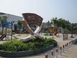 大荊莊村 大荊莊村