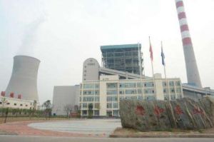 河南神火煤電股份有限公司 河南神火煤電股份有限公司