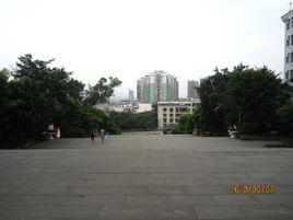 北山中學 北山中學