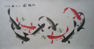 張曦文--《九龍圖》