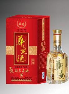 華堯酒 華堯酒