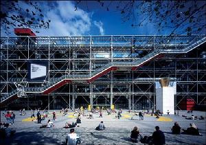 喬治·蓬皮杜國家藝術文化中心