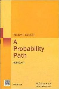 機率論入門 機率論入門