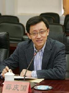 薛慶國[山東省人民政府外事辦公室主任]