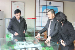 中國著名家居風水策劃大師韓文祥老師應邀為海信集團依雲小鎮項目做戶型設計