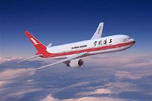 上海航空公司