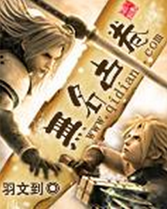 無名古卷 無名古卷