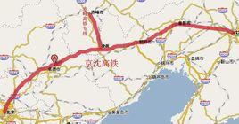 赤凌高鐵 赤凌高鐵