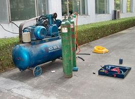 示蹤氣體 示蹤氣體