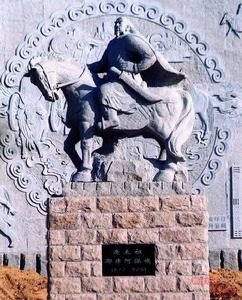 阿保機建國 阿保機建國