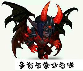 事有反常必為妖 事有反常必為妖